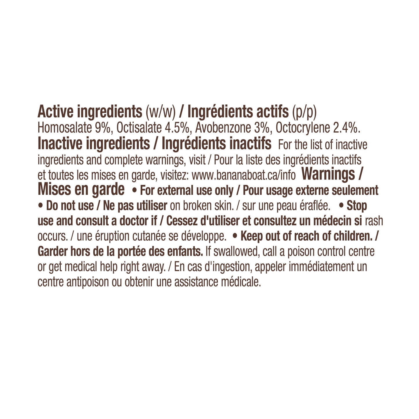 Banana Boat Tanning Oil Spray, SPF 15, 8 fl oz