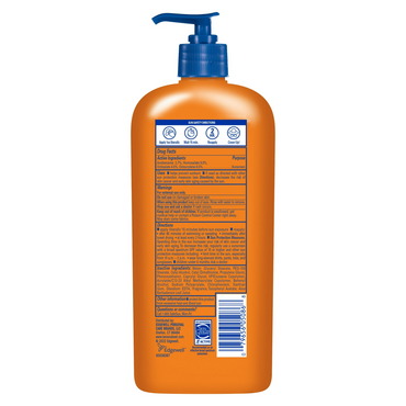 Banana Boat Sport Ultra SPF 50 Sunscreen Lotion, 12 fl oz